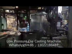 नल निर्माण मशीन